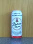 Paderborner Pilsener Dose 0,5l