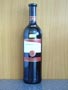 Wood Canyon Ruby Cabernet 0,75l