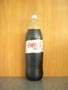 Coca Cola Light 1,5 L