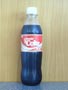 Vanilla Coke 0,5 L