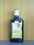 Madruzzo Amaretto 0,70l