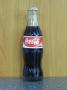 Coca Cola 0,2 l Glasflasche