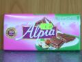 Alpia Haselnuss 100g